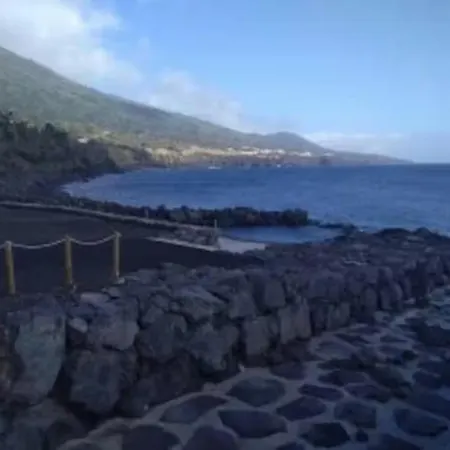 Casa Da Prainha 4 * Sao Caetano (Pico)