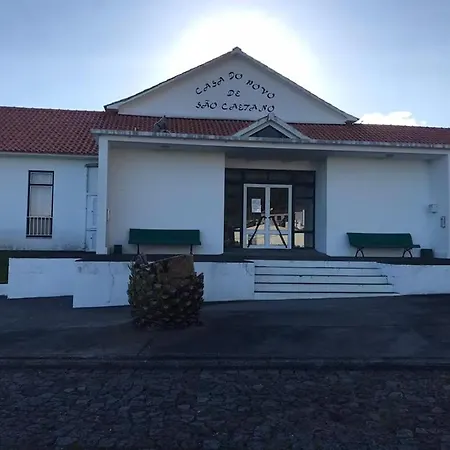 Casa Da Prainha 4 * Sao Caetano (Pico)